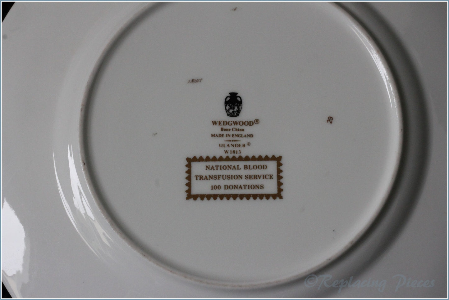 Wedgwood - Ulander (Powder Ruby) - Presentation Plate