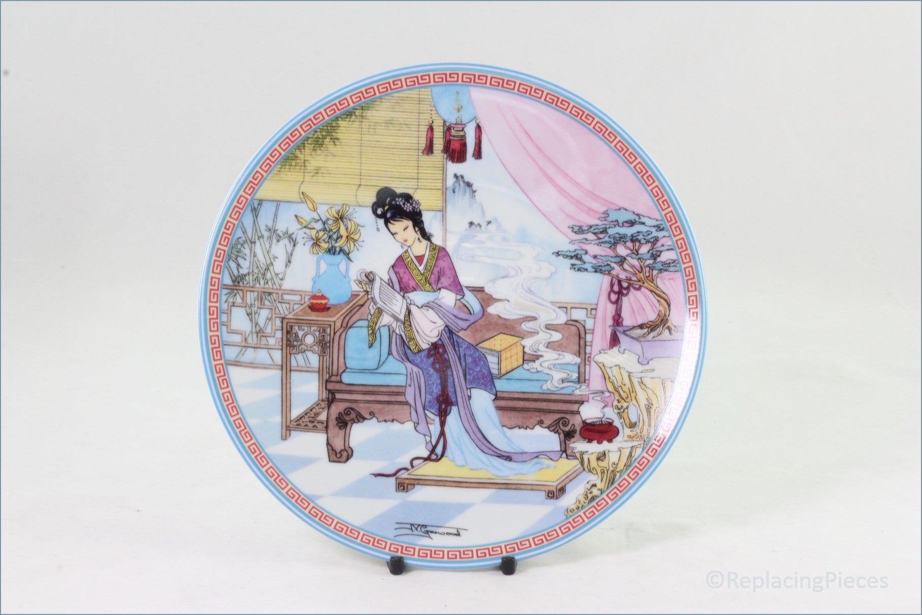 Bradford Exchange - Beauties Of Chin Ling - Beginning Of Spring