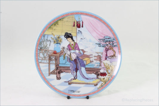 Bradford Exchange - Beauties Of Chin Ling - Beginning Of Spring