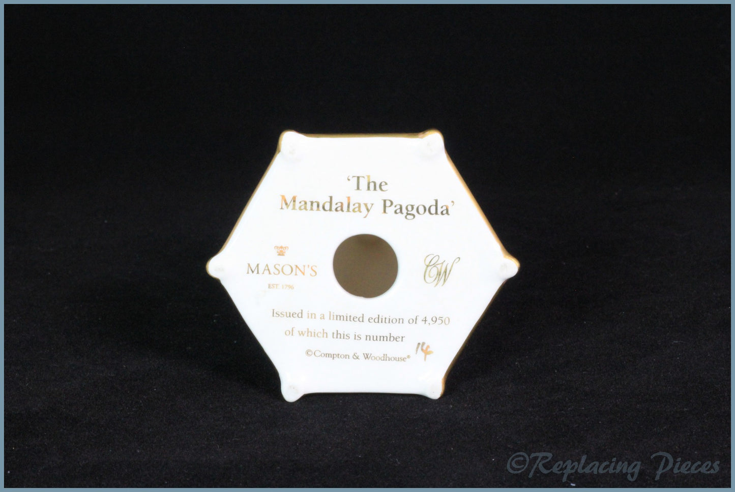 Masons - Mandalay Blue - Pagoda *LIMITED EDITION 14 of 4950*