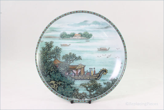 Imperial Porcelain - Scenes From The Summer Palace - Boaters On Kumming Lake (no.8)