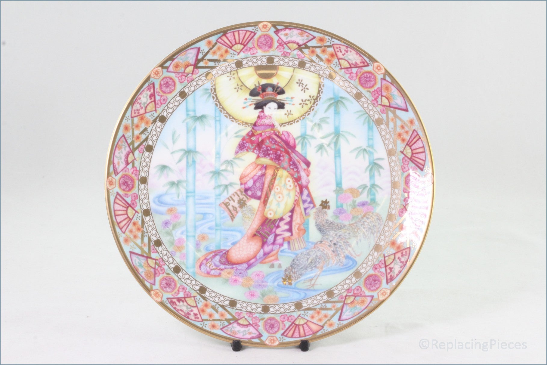 Wedgwood - Beauties Of Ancient Heavens - Amaterasu