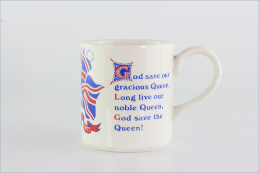 Adams - Queens Silver Jubilee - Mug
