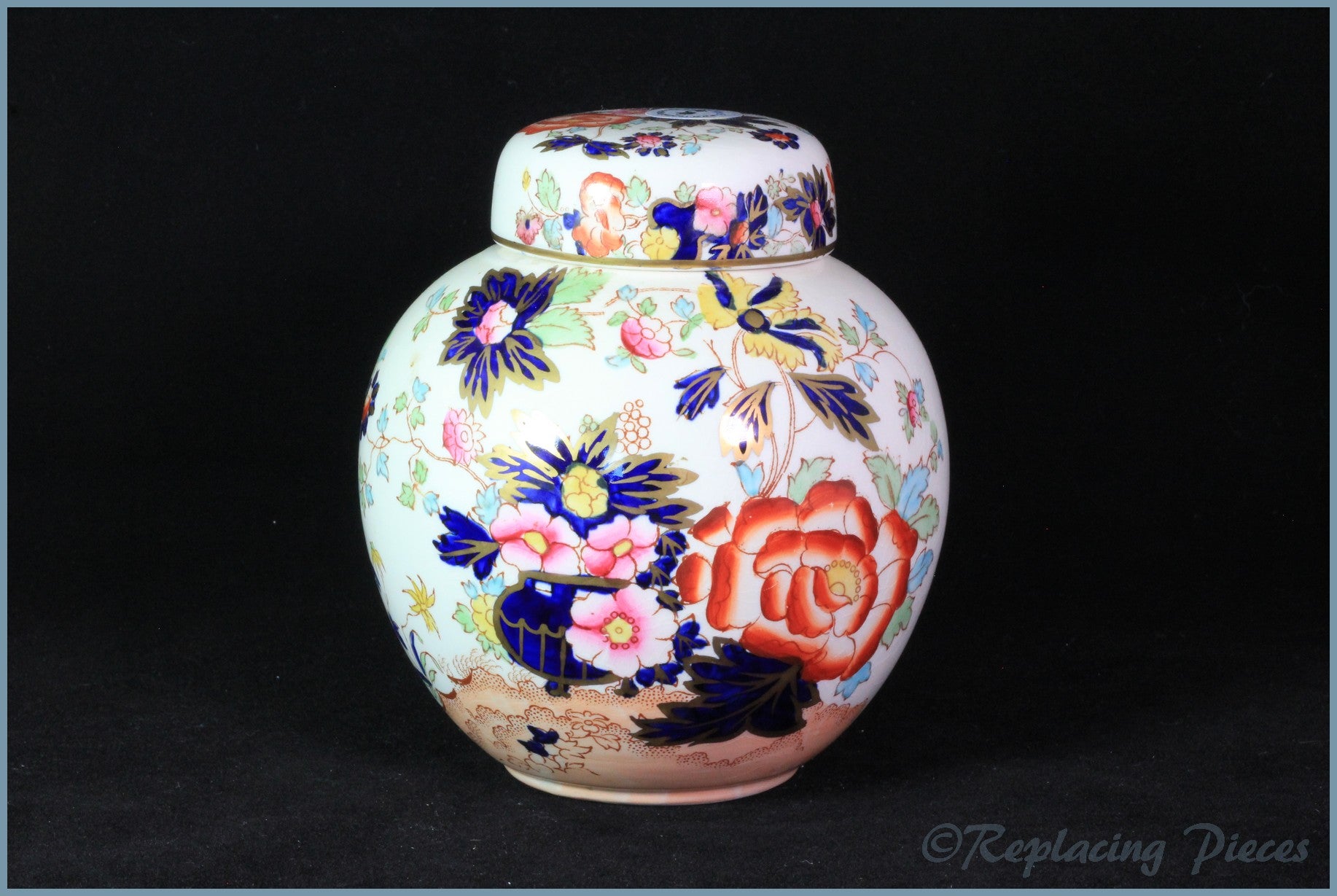 Masons - Mandarin - Ginger Jar (medium)