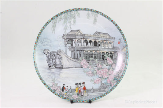 Imperial Porcelain - Scenes From The Summer Palace - The Marble Boat (no.1)