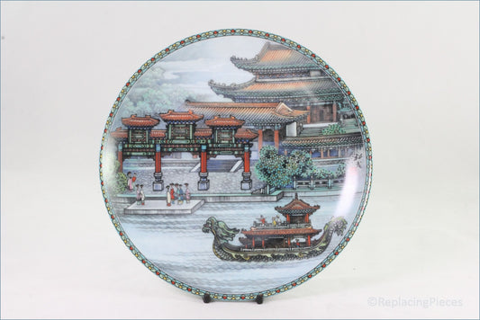 Imperial Porcelain - Scenes From The Summer Palace - Hall That Dispells The Clouds