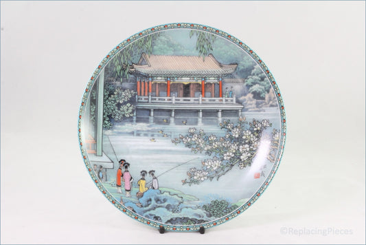 Imperial Porcelain - Scenes From The Summer Palace - Garden Of Harmonious Pleasure (no.5)