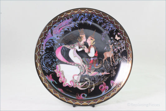 Royal Porcelain Kingdom Of Thailand - Love Story Of Siam - The Betrothal
