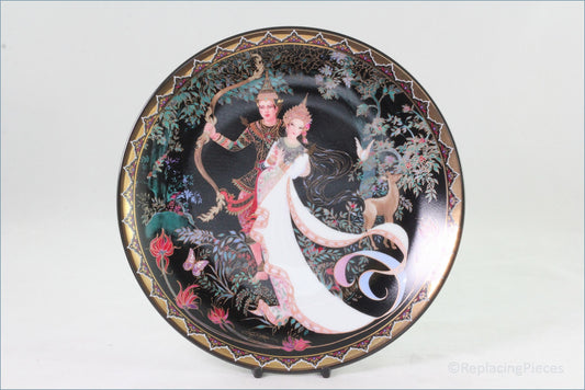 Royal Porcelain Kingdom Of Thailand - Love Story Of Siam - The Magic Bow