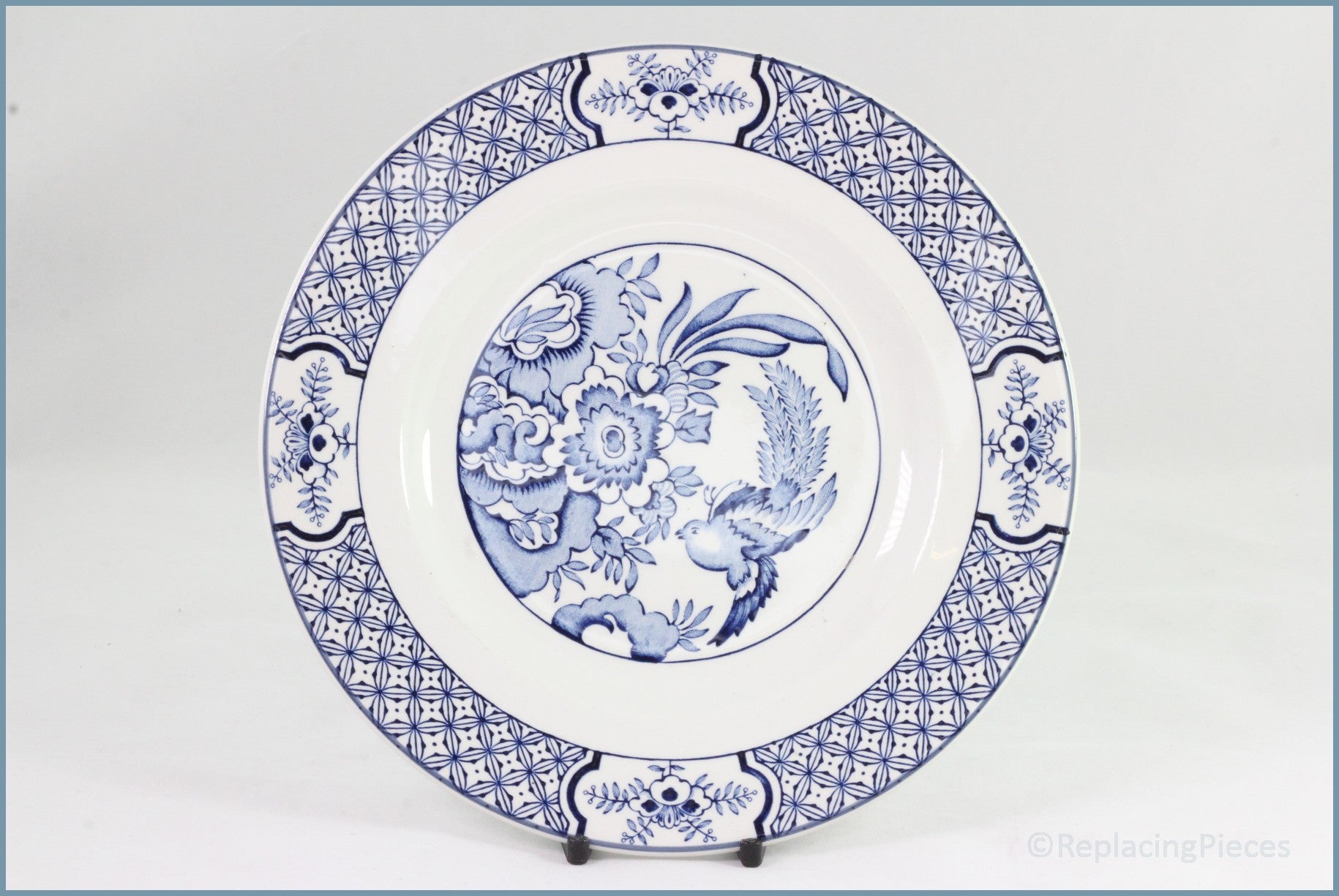 Woods - Yuan - 7 7/8" Salad Plate